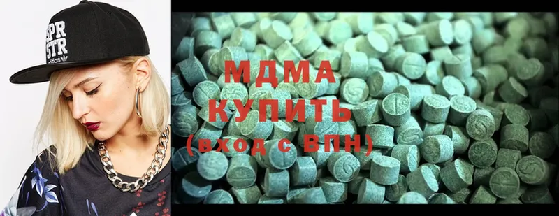 MDMA Molly  купить  цена  Биробиджан 